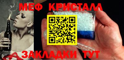 герыч Канаш