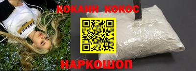 герыч Канаш