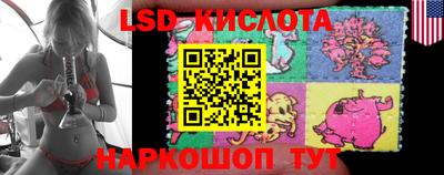 герыч Канаш