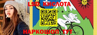герыч Канаш