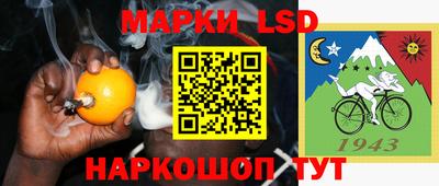 герыч Канаш