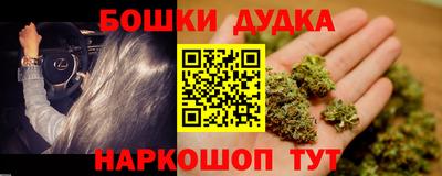 герыч Канаш