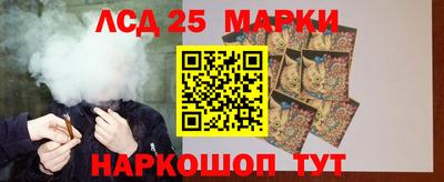каннабис Камышлов