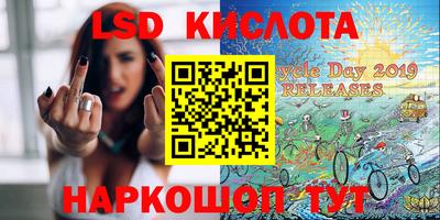 герыч Канаш