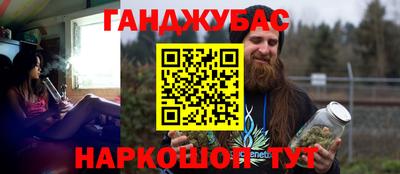 герыч Канаш