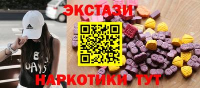 герыч Кандалакша