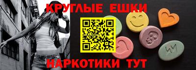 герыч Кандалакша
