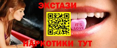 герыч Канаш