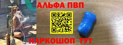герыч Кандалакша