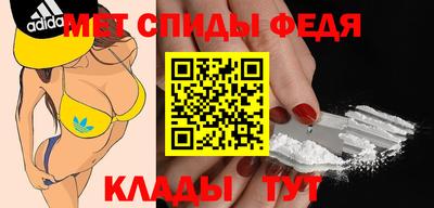 каннабис Камышлов