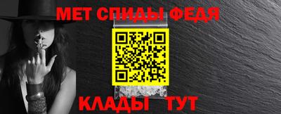 герыч Кандалакша