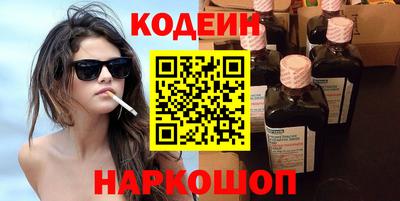 герыч Канаш