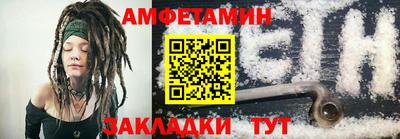 каннабис Камышлов