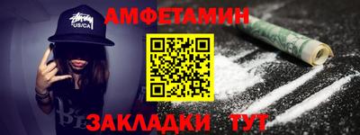 каннабис Камышлов