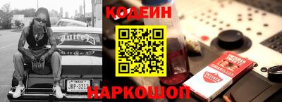 герыч Кандалакша
