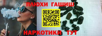 герыч Кандалакша