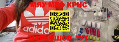 герыч Канаш