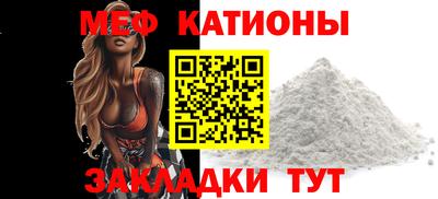 герыч Кандалакша