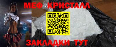 герыч Канаш
