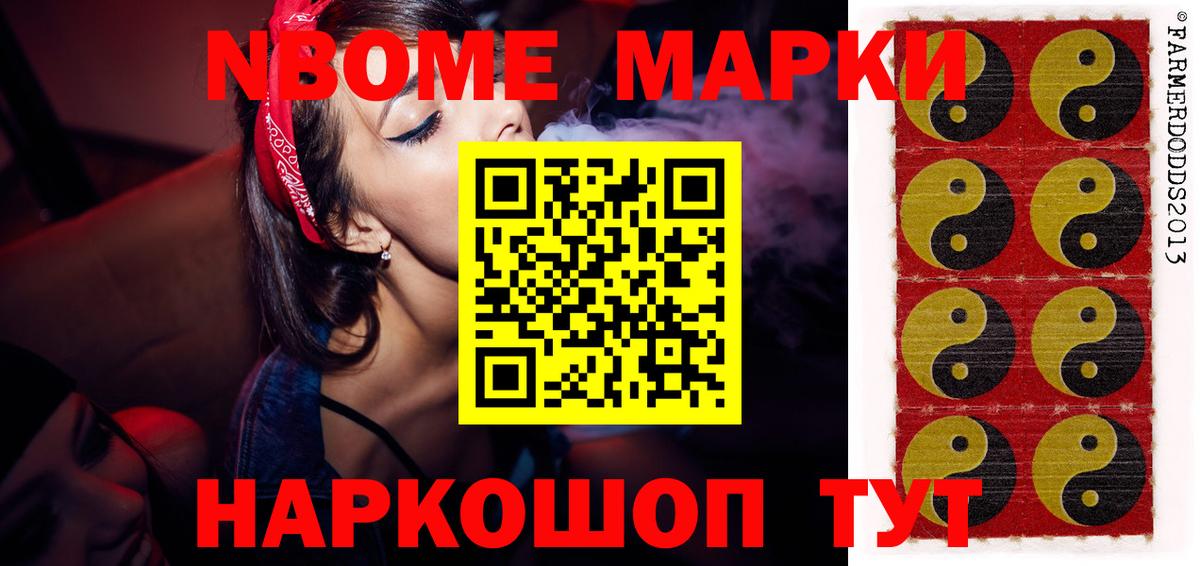 Валуйки  Лсд 25 экстази  Вход с VPN  LSD-25 экстази ecstasy  LSD-25 экстази кислота 